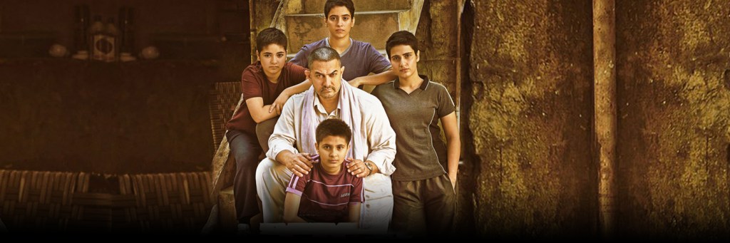 Dangal (2016)