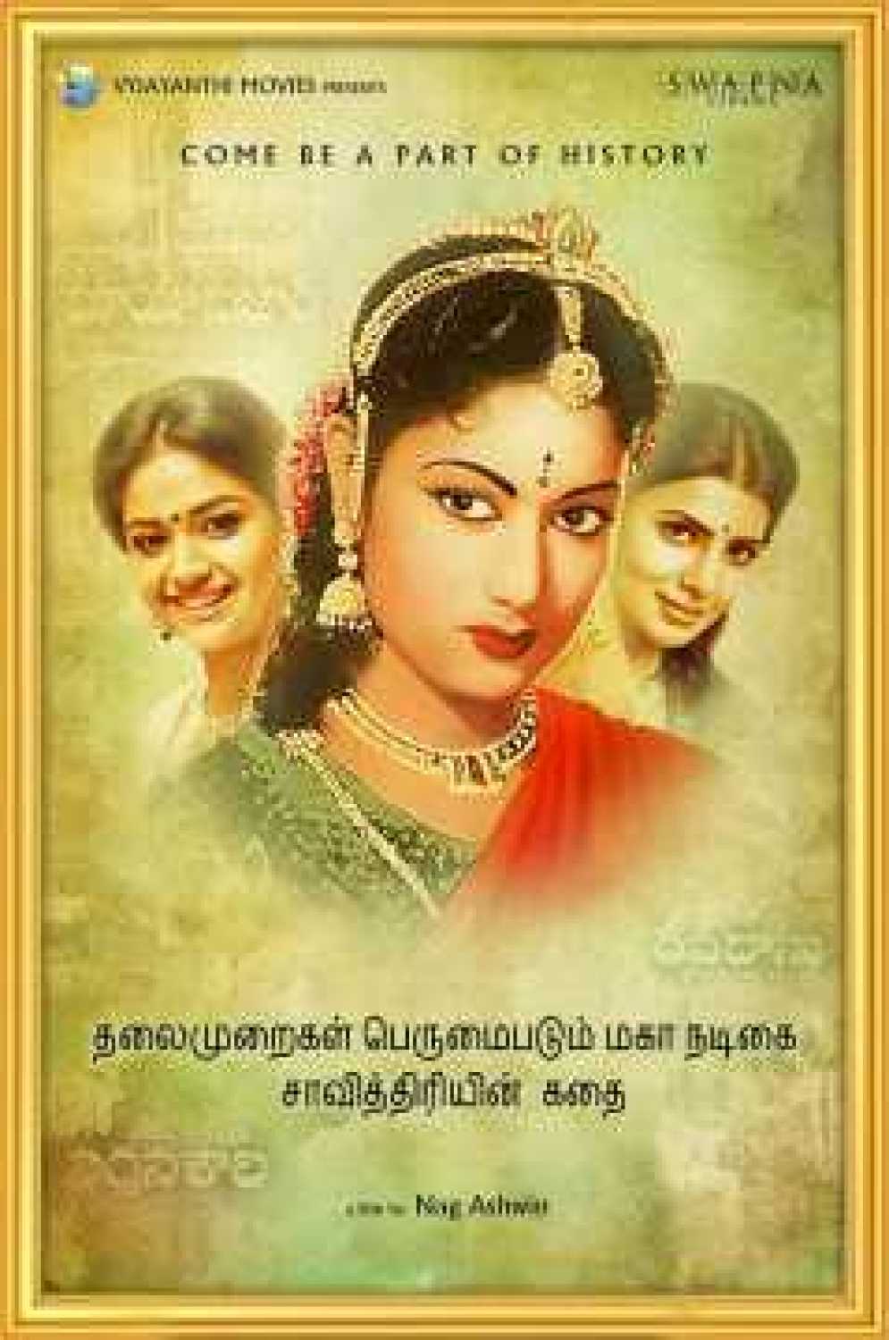 Mahanati(2018)