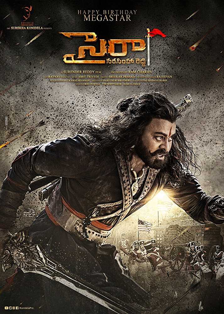 Sye Raa Narasimha Reddy&nbsp;(2019)