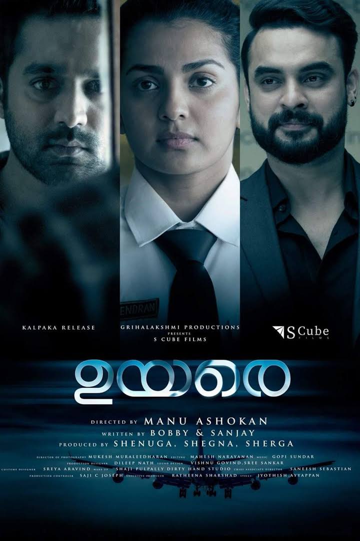 Uyare (2019)