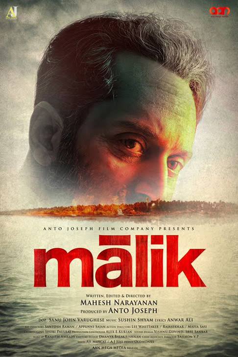 MALIK(MALAYALAM) – MOVIE REVIEW(AMAZON&nbsp;PRIME)