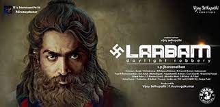 LAABAM (TAMIL) – MOVIE REVIEW