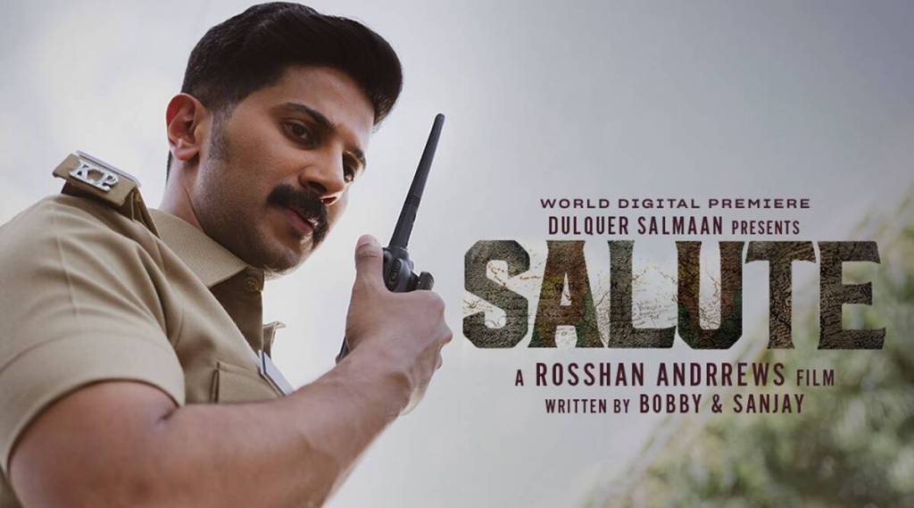 Salute(2022) Malayalam Movie Review