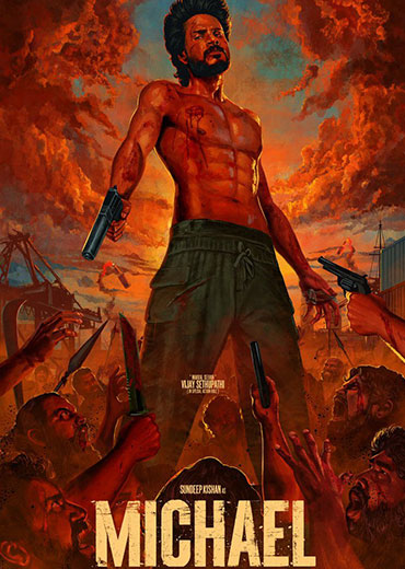 MICHAEL – MOVIE&nbsp;REVIEW
