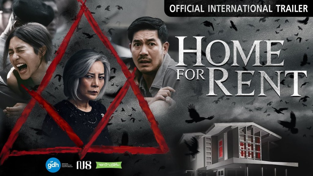 Home for Rent(2023) Thai&nbsp;Movie