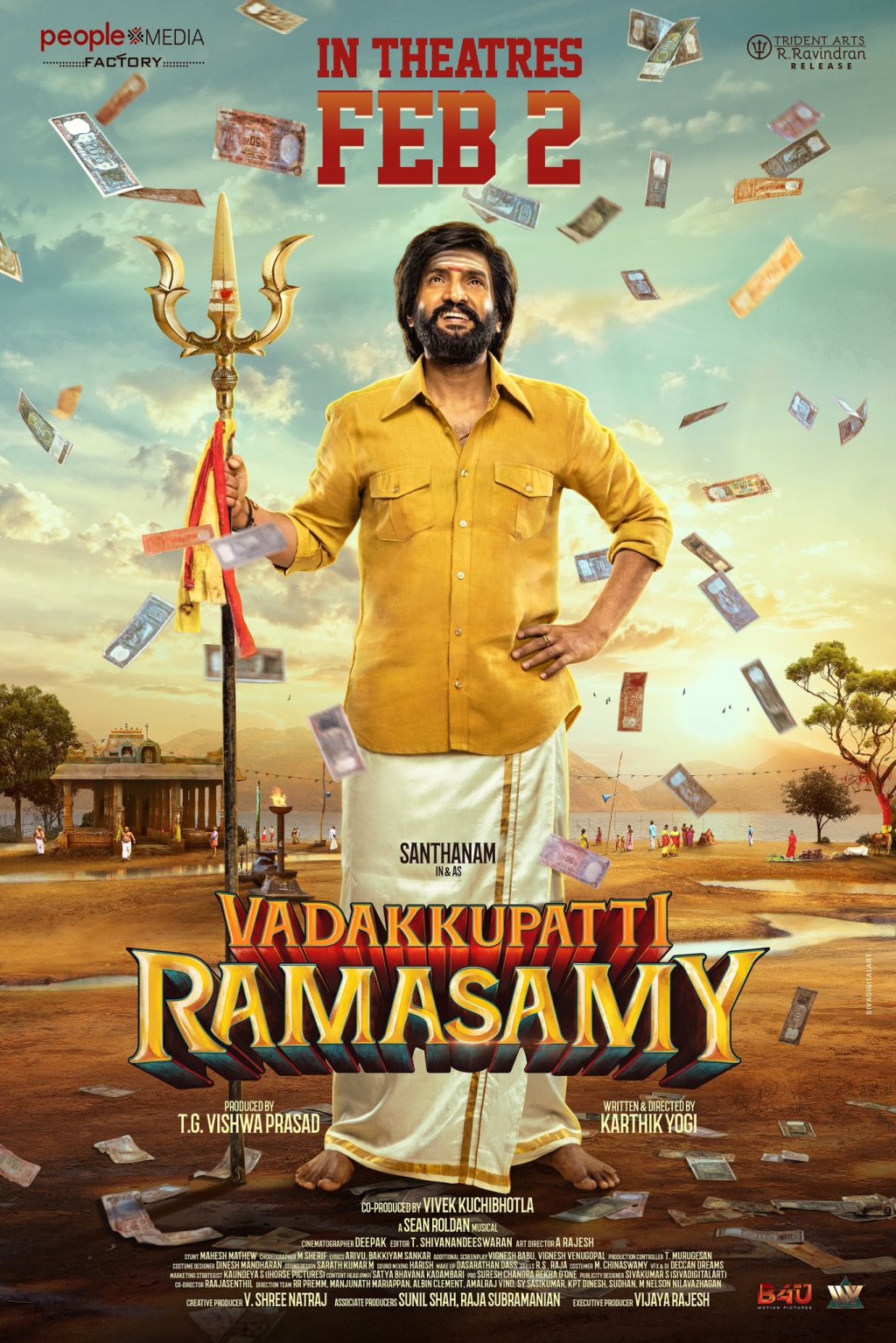 VADAKKUPATTI RAMASAMY – MOVIE&nbsp;REVIEW