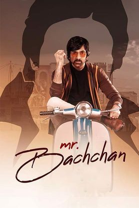 Mr. Bachchan(2024)