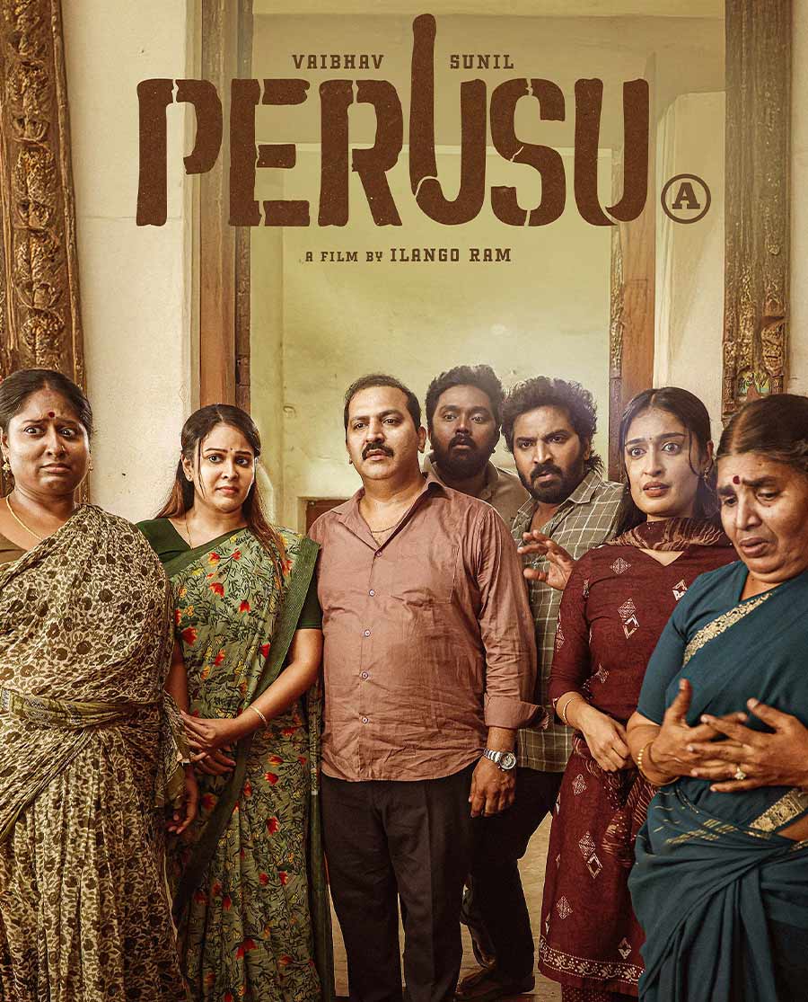 Movie Review: Perusu