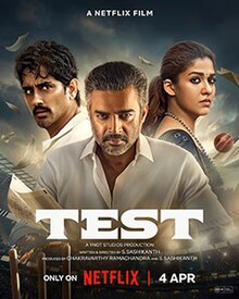 Movie Review: Test (2025)