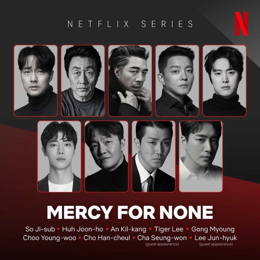 Web Series Review: Mercy for None (Korean Web&nbsp;Series)