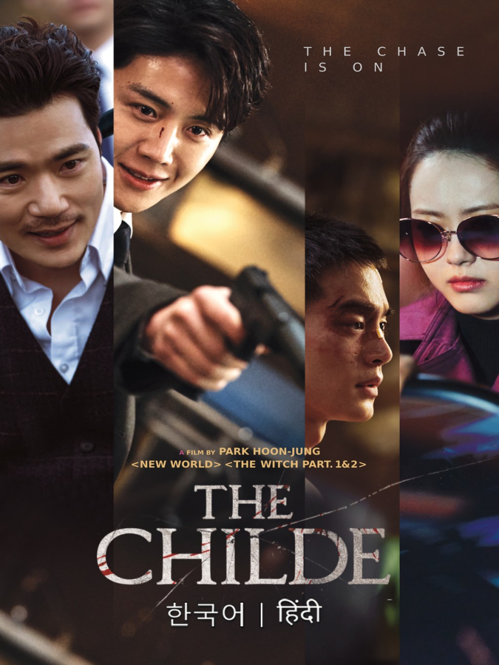 Movie Review: The Childe&nbsp;(2023)