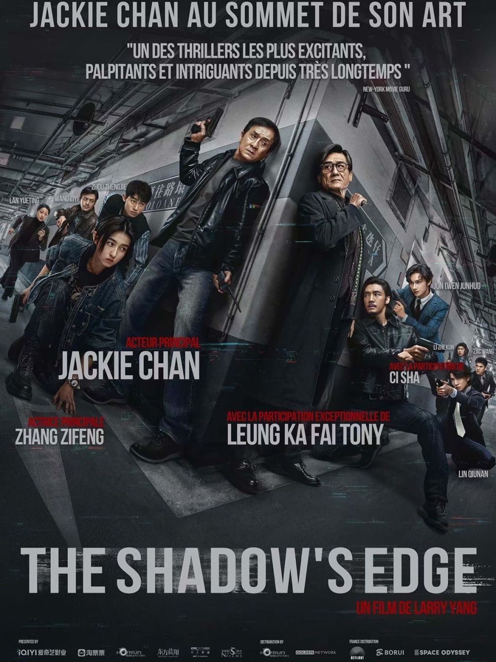 The Shadow’s Edge(2025)