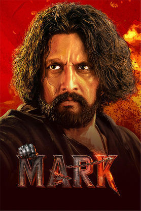 Mark (2025) – Movie Review