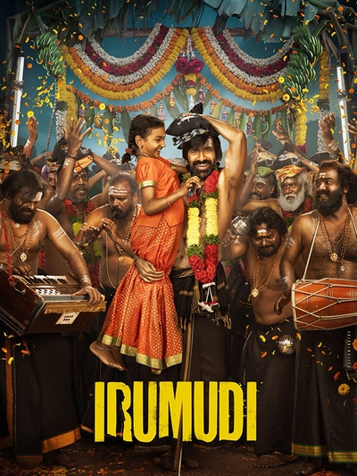Irumudi (2026) Review