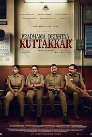 Pradhama Drishtiya Kuttakkar (2026) Movie&nbsp;Review
