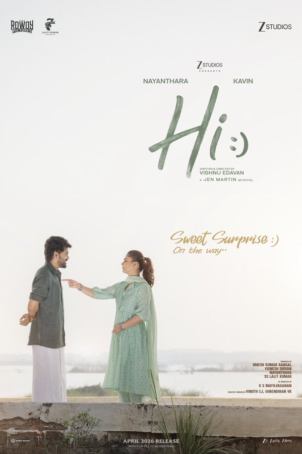 Hi (2026) Tamil Movie Review
